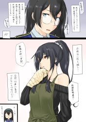 Rule 34 | 2girls, alternate hairstyle, apron, black hair, brown eyes, comic, commentary request, glasses, green eyes, hair between eyes, hair ornament, hair scrunchie, hairband, hand on own chin, highres, kantai collection, long hair, long sleeves, multiple girls, necktie, niwatazumi, off shoulder, ooyodo (kancolle), open mouth, oven mitts, ponytail, scrunchie, sidelocks, sweater, tatebayashi sakurako, translation request, wide-eyed