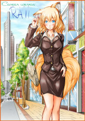 Rule 34 | 1girl, alternate costume, animal ears, bag, blonde hair, blue eyes, blush, border, city, contemporary, english text, female focus, formal, fox ears, fox tail, highres, jewelry, kemu inu, multiple tails, nail polish, necklace, office lady, short hair, skirt, smile, solo, standing, suit, tail, touhou, yakumo ran