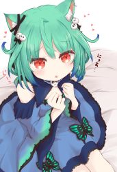 Rule 34 | 1girl, :o, animal ear fluff, animal ears, bed sheet, black bow, blue dress, blue sleeves, blush, bow, cat ears, colored tips, commentary request, detached sleeves, dress, fang, from above, green hair, hair between eyes, hair bow, hair ornament, hands up, heart, highres, hololive, juliet sleeves, kemonomimi mode, long sleeves, looking at viewer, looking up, multicolored hair, parted lips, puffy sleeves, red eyes, ridy (ri sui), sitting, sleeveless, sleeveless dress, solo, uruha rushia, uruha rushia (1st costume), virtual youtuber, white background, wide sleeves