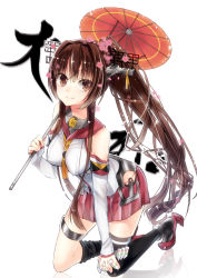 Rule 34 | 10s, 1girl, breasts, brown eyes, brown hair, cherry blossoms, covered erect nipples, flower, full body, hair ornament, highres, hip vent, kantai collection, kneeling, large breasts, long hair, looking at viewer, machinery, miniskirt, oil-paper umbrella, personification, ponytail, single thighhigh, skirt, sleeves past wrists, smile, solo, thighhighs, tika (mika4975), umbrella, very long hair, yamato (kancolle)