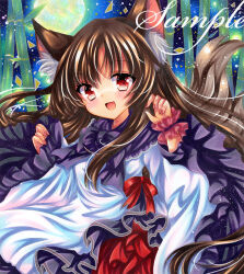 Rule 34 | 1girl, animal ear fluff, animal ears, bamboo, bamboo forest, brown hair, dress, embellished costume, forest, frilled dress, frills, full moon, hands up, imaizumi kagerou, long hair, long sleeves, looking at viewer, marker (medium), moon, nature, open mouth, red eyes, red ribbon, ribbon, rui (sugar3), sample watermark, smile, solo, touhou, traditional media, upper body, watermark, white dress, wide sleeves, wolf ears