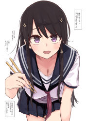 Rule 34 | 1girl, :d, absurdres, black hair, blush, breasts, chopsticks, cleavage, commentary request, highres, leaning forward, long hair, looking at viewer, mole, mole on breast, open mouth, original, purple eyes, rucchiifu, school uniform, simple background, smile, solo, translation request, white background