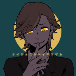 Rule 34 | 1boy, amada ken, atlus, bad id, bad pixiv id, black background, brown hair, close-up, dark persona, evil smile, finger to mouth, head tilt, looking at viewer, maguro (ma-glo), male focus, md5 mismatch, megami tensei, parted lips, persona, persona 3, persona 4, persona 4: the ultimate in mayonaka arena, persona 4: the ultimax ultra suplex hold, school uniform, shadow (persona), shin megami tensei, shushing, simple background, smile, solo, translated, yellow eyes