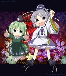 Rule 34 | 2girls, blue skirt, blush, chibi, clenched hand, dress, female focus, ghost, ghost tail, green dress, green hair, grey eyes, hat, highres, japanese clothes, kariginu, letterboxed, miniskirt, mononobe no futo, multiple girls, open mouth, outstretched arms, petticoat, ponytail, raised fist, shirt, silver hair, skirt, smile, soga no tojiko, touhou, yamabuki (yusuraume)