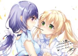 Rule 34 | 2girls, absurdres, amatsuji, asymmetrical docking, black ribbon, blonde hair, bloom, blue shirt, blush, bow, breast press, breasts, closed mouth, commentary request, commission, double-parted bangs, eye contact, eyelashes, eyes visible through hair, falling leaves, food, green eyes, hair between eyes, hair bow, hair ornament, half updo, highres, holding hands, interlocked fingers, large breasts, leaf, long hair, looking at another, mizuori shizuku, multiple girls, nose, nose blush, pocky, pocky kiss, ponytail, profile, puffy short sleeves, puffy sleeves, purple eyes, purple hair, ribbon, shared food, shirt, short sleeves, sidelocks, signature, simple background, skeb commission, small breasts, smile, summer pockets, translation request, tsumugi wenders, twintails, white background, white bow, white shirt, wind, wind lift, x hair ornament, yuri