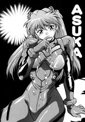 Rule 34 | 1girl, absurdres, blush, bodysuit, breasts, cum, cum on body, cum on breasts, cum on clothes, cum on upper body, curvy, facial, highres, long hair, looking at viewer, manabe jouji, medium breasts, monochrome, naughty face, neon genesis evangelion, plugsuit, scan, shiny clothes, sitting, skin tight, smile, solo, souryuu asuka langley, twintails