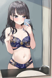Rule 34 | 1girl, bad id, bad pixiv id, bare arms, bare shoulders, bikini, black hair, blush, breasts, brown hair, cellphone, cleavage, closed mouth, collarbone, commentary request, floral print, highres, holding, holding phone, idolmaster, idolmaster shiny colors, indoors, kazano hiori, kurokin, long hair, looking at viewer, medium breasts, mirror, multicolored bikini, multicolored clothes, navel, phone, purple eyes, sink, sitting, smartphone, solo, stomach, swimsuit