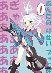 Rule 34 | 10s, blue eyes, blush, boots, clothes lift, creatures (company), game freak, gorilla (bun0615), guitar, gym leader, highres, instrument, nintendo, panties, pokemon, pokemon bw2, roxie (pokemon), shirt, shirt lift, striped clothes, striped shirt, tears, underwear, white hair
