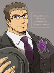 Rule 34 | 1boy, alternate costume, anniversary, black suit, brown hair, english text, formal, glasses, highres, looking at viewer, male focus, msk hsm, necktie, portrait, motoori shiro, short hair, sideburns, smile, solo, suit, thick eyebrows, tokyo houkago summoners, upper body