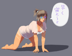 Rule 34 | 1girl, all fours, barefoot, black hair, blue eyes, breasts, cleavage, downblouse, female focus, hair over one eye, heterochromia, large breasts, naked shirt, no bra, onibi (foxhound4185), open mouth, original, patchwork girl (onibi), ponytail, purple eyes, shirt, simple background, solo, t-shirt, tan, tanline, translation request