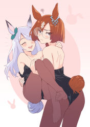 Rule 34 | 2girls, animal ears, aqua bow, ass, bare shoulders, black leotard, black pantyhose, bow, breasts, brown hair, closed eyes, closed mouth, commentary request, cowboy shot, ear bow, ear ornament, feet, from behind, gradient background, hair between eyes, highres, horse ears, horse girl, horse tail, ikuno dictus (umamusume), leotard, looking at viewer, looking back, mejiro mcqueen (umamusume), multicolored hair, multiple girls, nape, nontraditional playboy bunny, open mouth, pantyhose, purple hair, round eyewear, sinnra art, small breasts, soles, strapless, strapless leotard, streaked hair, tail, teeth, toes, umamusume, upper teeth only, white hair