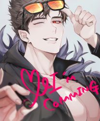 Rule 34 | &gt; o, 1boy, ;d, bara, belial (granblue fantasy), black hair, black jacket, eyewear lift, fangs, feather boa, granblue fantasy, grey background, highres, holding, holding marker, jacket, large pectorals, lifted by self, mad pingu, male focus, marker, muscular, muscular male, one eye closed, open mouth, pectoral cleavage, pectorals, red eyes, short hair, smile, solo, sunglasses, teeth, upper body