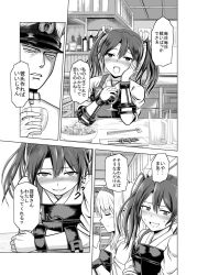 Rule 34 | 1boy, 2girls, admiral (kancolle), beer mug, blush, bomber grape, chair, chopsticks, comic, commentary request, cup, drinking glass, epaulettes, closed eyes, food, greyscale, grin, hair between eyes, hair ribbon, hand on own cheek, hand on own face, hat, highres, holding, holding cup, kantai collection, looking to the side, military, military hat, military uniform, monochrome, mug, multiple girls, muneate, open mouth, peaked cap, ribbon, shoukaku (kancolle), smile, sweat, translation request, twintails, uniform, wine glass, zuikaku (kancolle)