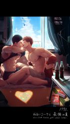 Rule 34 | 2boys, abs, bara, black border, black hair, black shorts, black tank top, blue eyes, blush, book, border, bottle, brown eyes, brown shorts, bulge, clothes lift, cloud, coca-cola, day, erection, erection under clothes, french kiss, highres, indoors, kiss, large pectorals, lifted by self, looking at another, male focus, meisho hanten, multiple boys, muscular, muscular male, navel, nipples, off shoulder, original, pectorals, red shirt, shirt, short hair, shorts, sitting, sky, soda bottle, sweat, sweatdrop, tank top, thick thighs, thighs, tongue, tongue out, undressing, window, yaoi