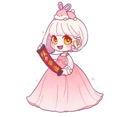 Rule 34 | 1girl, :d, animal, animal on head, bright pupils, chibi, chinese text, dress, full body, heart, highres, holding, holding scroll, hua hua de meme, long dress, on head, open mouth, original, pink dress, rabbit, scroll, short hair, smile, solo, transparent background, white hair, white pupils, yellow eyes