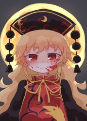 Rule 34 | 1girl, black dress, black hat, blonde hair, blood, blood on face, blush, closed mouth, crescent, dress, full moon, grey background, hat, highres, junko (touhou), kibisake, long hair, looking at viewer, moon, neck ribbon, red eyes, ribbon, shaded face, smile, solo, tabard, touhou, upper body, yellow ribbon