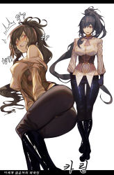 Rule 34 | !?, 1girl, ?, ass, bare shoulders, black hair, blush, breasts, full body, gloves, gyudong123, hair between eyes, highres, large breasts, long hair, looking at viewer, multiple views, open mouth, original, pants, ponytail, purple eyes, simple background, standing, teeth, very long hair, white background