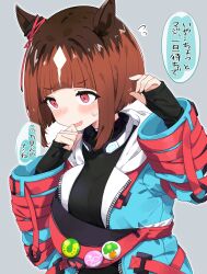 Rule 34 | 1girl, animal ears, aqua coat, badge, bob cut, bow, breasts, brown hair, button badge, coat, ear ribbon, embarrassed, fanny pack, from side, grey background, headphones, headphones around neck, highres, horse ears, horse girl, inverted bob, large breasts, long sleeves, multicolored hair, open clothes, open coat, red eyes, red ribbon, ribbon, short hair, simple background, solo, streaked hair, totomono, transcend (umamusume), umamusume, white hair