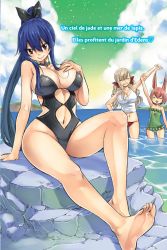 Rule 34 | 3girls, :d, animal ears, barefoot, bikini, bikini bottom only, black one-piece swimsuit, blonde hair, blue hair, blush, bow, breasts, brown eyes, casual one-piece swimsuit, choker, cleavage, closed eyes, clothing cutout, cloud, day, eden&#039;s zero, feet, frilled swimsuit, frills, full body, green one-piece swimsuit, green sky, grin, hair between eyes, hair bow, hair ornament, heart, heart print, highres, homura kogetsu, large breasts, long hair, looking at viewer, mole, mole under eye, multiple girls, navel, ocean, one-piece swimsuit, open mouth, outdoors, partially submerged, pink hair, pino (eden&#039;s zero), ponytail, rabbit ears, rebecca bluegarden, red bikini, red bow, red eyes, shirt, short hair, silver hair, sitting, sleeveless, sleeveless shirt, smile, soles, stomach cutout, strapless, swimsuit, translated, twintails, very long hair, wading, white shirt
