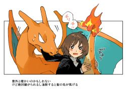 Rule 34 | 1boy, black jacket, blush stickers, brown hair, charizard, commentary request, creatures (company), fire, fire, flame-tipped tail, game freak, gen 1 pokemon, grey sweater, hood, jacket, long sleeves, looking at viewer, male focus, medium hair, newo (shinra-p), nintendo, open mouth, pokemon, pokemon (creature), sweat, sweater, translation request