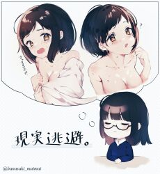 Rule 34 | 2girls, :3, ahoge, artist self-insert, bang dream!, black hair, blue sweater, blunt bangs, blush, breasts, brown eyes, brown hair, cleavage, closed eyes, collarbone, collared shirt, commentary request, covering privates, covering breasts, drooling, embarrassed, hair behind ear, hazawa tsugumi, highres, imagining, looking up, medium hair, mouth drool, multiple girls, multiple views, nude, nude cover, open mouth, own hands together, polka dot, polka dot background, sakurahara, semi-rimless eyewear, shiny skin, shirt, short hair, sidelocks, small breasts, sweatdrop, sweater, swept bangs, thought bubble, towel, twitter username, under-rim eyewear, upper body, white background, white towel