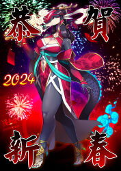Rule 34 | 1girl, 2024, aerial fireworks, animal ears, bare shoulders, barefoot sandals (jewelry), black hair, blowing smoke, blue eyes, breasts, chinese zodiac, cleavage, clothing cutout, colored skin, commentary request, detached sleeves, dragon ears, dragon girl, dragon horns, dragon tail, fingernails, fireworks, full body, furry, furry female, hair ornament, highres, holding, holding smoking pipe, horn ornament, horns, japanese clothes, kimono, kiseru, large breasts, long hair, looking at viewer, multicolored hair, navel, navel cutout, night, obi, original, red hair, red kimono, ryuusei (mark ii), sash, scales, sharp fingernails, sharp toenails, signature, smoke, smoking pipe, snout, solo, tail, toenails, translation request, two-tone hair, year of the dragon
