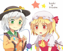 Rule 34 | 2girls, ame (mohea), bad id, bad pixiv id, blonde hair, cat&#039;s cradle, character name, english text, engrish text, female focus, flandre scarlet, green eyes, hat, heart, komeiji koishi, mohea, multiple girls, open mouth, ranguage, red eyes, short hair, side ponytail, silver hair, staring, touhou