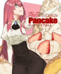Rule 34 | 1girl, 92m, :p, alternate costume, bad id, bad pixiv id, blue eyes, blush, food, fruit, long hair, megurine luka, pancake, pink hair, smile, solo, strawberry, tongue, tongue out, vocaloid, whipped cream