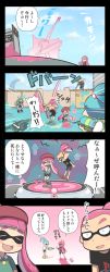 Rule 34 | 2boys, 2girls, 4koma, anger vein, beret, blue hair, blue sky, cloud, comic, cowering, crown, day, f.l.u.d.d., hat, highres, ink tank (splatoon), inkbrush (splatoon), inkling, inkling boy, inkling girl, inkling player character, kiraware, long hair, monster boy, monster girl, multiple boys, multiple girls, nintendo, open mouth, paint, pink eyes, pink hair, scope, shirt, sky, splat charger (splatoon), splat roller (splatoon), splatoon (series), splatoon 1, splattershot (splatoon), squid, striped clothes, striped shirt, super soaker, tentacle hair, translation request