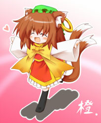 Rule 34 | 1girl, animal ears, blush, bow, cat ears, cat girl, cat tail, chen, chibi, closed eyes, earrings, fang, female focus, full body, gradient background, haetorisou, hat, heart, jewelry, large bow, running, smile, solo, tail, touhou, white background