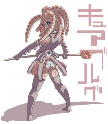 Rule 34 | 1girl, alien, ass, back, blue eyes, fangs, female focus, looking back, middle finger, monster girl, panties, pantyshot, sashizume soutarou, shadow, solo, staff, striped clothes, striped panties, tentacles, translation request, underwear, white background, zanburg