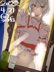 Rule 34 | 1girl, absurdres, blouse, blue eyes, braid, closed mouth, collared shirt, commentary request, dated, dutch angle, frilled shirt, frilled sleeves, frills, grey hair, highres, holding, holding clothes, holding shirt, izayoi sakuya, medium hair, midriff, mirror, navel, nude, pink shirt, puffy short sleeves, puffy sleeves, shirt, short sleeves, side braid, stomach, touhou, twin braids, yokuaka