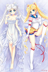 Rule 34 | 1990s (style), 1girl, barefoot, bishoujo senshi sailor moon, bishoujo senshi sailor moon sailor stars, blonde hair, blue eyes, blue sailor collar, blush, boots, breasts, brooch, choker, cleavage, clothes lift, crescent, crescent facial mark, dakemakura-koubou, dakimakura (medium), double bun, dress, dress lift, dual persona, elbow gloves, eternal sailor moon, facial mark, forehead mark, gloves, hair ornament, heart, heart brooch, hina (dakemakura), jewelry, knee boots, large breasts, layered skirt, leg lift, long hair, lying, magical girl, multiple views, no panties, on back, pleated skirt, princess serenity, pussy, retro artstyle, ribbon, sailor collar, sailor moon, see-through, skirt, smile, tsukino usagi, twintails, uncensored, very long hair, white footwear, white gloves, white hair, wing brooch, wings