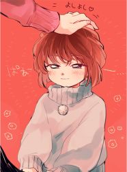 Rule 34 | 1girl, asako (itiba), blush, brown hair, grey sweater, haibara ai, hand on another&#039;s head, happy, long sleeves, meitantei conan, out of frame, headpat, pom pom (clothes), red background, red hair, short hair, smile, solo focus, sweater, turtleneck, turtleneck sweater