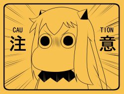 Rule 34 | 10s, 1girl, caution, collar, emphasis lines, english text, female focus, frown, horns, kantai collection, limited palette, long hair, monochrome, moomin, moomintroll, muppo, northern ocean princess, orange background, sazanami konami, sign, solo, translated, warning sign