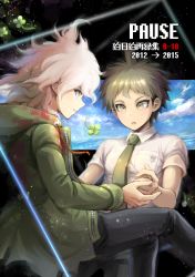 Rule 34 | 2boys, ahoge, black pants, breast pocket, brown eyes, brown hair, clover, collared shirt, commentary request, content rating, cover, cover page, danganronpa (series), danganronpa 2: goodbye despair, four-leaf clover, green jacket, green neckwear, grey eyes, grey hair, hinata hajime, holding hands, hood, hooded jacket, jacket, komaeda nagito, looking at another, male focus, medium hair, multiple boys, necktie, open mouth, pants, pocket, shirt, short hair, short sleeves, smile, youko-shima