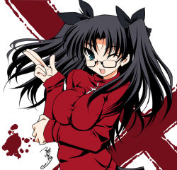 Rule 34 | 00s, 1girl, breasts, fate/stay night, fate (series), female focus, glasses, hand up, large breasts, long sleeves, open mouth, solo, tohsaka rin, tsurugi hagane, turtleneck, two side up