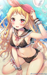Rule 34 | 1girl, alternate costume, arm support, arm up, armpits, azur lane, bare shoulders, barefoot, beach, bikini, black bikini, black sailor collar, blonde hair, blush, breasts, cleavage, collarbone, commentary request, commission, day, frilled sailor collar, frills, groin, hair ornament, hair ribbon, highres, jenkins (azur lane), light rays, long hair, looking at viewer, maid, maid bikini, midriff, navel, ocean, open mouth, outdoors, red eyes, red ribbon, ribbon, sailor collar, shadow, shindoi akio, sidelocks, sitting, skeb commission, small breasts, solo, sunbeam, sunlight, swimsuit, thigh strap, twitter username, unconventional maid, wariza, water drop, wavy hair, wrist cuffs