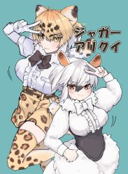 Rule 34 | &gt;:), 2girls, a888 n22, absurdres, animal ears, animal print, arm up, belt, black bow, black bowtie, black hair, blonde hair, blue background, bow, bowtie, breast pocket, breasts, center frills, closed mouth, colored inner hair, corset, dress, elbow gloves, frills, fur collar, fur scarf, gloves, hair between eyes, hand on own hip, height difference, highres, jaguar (kemono friends), jaguar ears, jaguar girl, jaguar print, jaguar tail, kemono friends, large breasts, long sleeves, looking at viewer, medium breasts, medium hair, miniskirt, multicolored hair, multiple girls, pocket, print gloves, print skirt, print thighhighs, red eyes, scarf, simple background, skirt, smile, southern tamandua (kemono friends), tail, tamandua ears, tamandua tail, taut clothes, thick eyebrows, thighhighs, translation request, v, v-shaped eyebrows, white bow, white bowtie, white hair, yellow eyes, zettai ryouiki