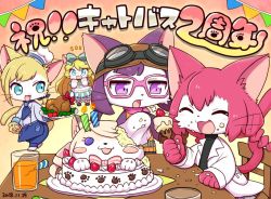 Rule 34 | 1boy, 3girls, alice (cat busters), animal ears, anniversary, blonde hair, blue eyes, cake, cat busters, cat ears, cat tail, character request, enata rei, food, furry, multiple girls, neko hakase (cat busters), open mouth, pink hair, purple eyes, tail
