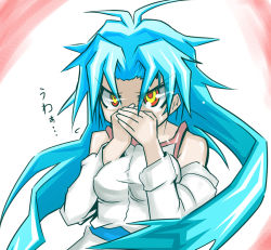 Rule 34 | 1girl, angry, bare shoulders, blue hair, duel monster, effect veiler, furumeta, hands on own face, long hair, multicolored eyes, red eyes, solo, yellow eyes, yu-gi-oh!, yu-gi-oh! 5d&#039;s