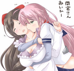 Rule 34 | 10s, 2girls, akashi (kancolle), apron, blush, breast hold, breasts, brown hair, cleavage, closed eyes, female focus, green eyes, hair ribbon, hip vent, hug, hug from behind, jack (slaintheva), kantai collection, kappougi, large breasts, licking, licking another&#039;s face, long hair, long sleeves, mamiya (kancolle), moaning, multiple girls, open mouth, pink hair, ribbon, saliva, simple background, translation request, white background, yuri