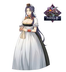 Rule 34 | 1girl, 20s, apron, apron dress, armband, black dress, blue hair, breasts, chest jewel, cleaning, cleavage, cleavage cutout, clothing cutout, collar, copyright name, cup, cynthia (ys), dishrag, dress, drinking glass, english text, falcom, female focus, frilled armband, frilled dress, frilled hat, frilled headwear, frilled sleeves, frills, full body, gold trim, green eyes, hair intakes, hat, highres, holding, holding drinking glass, japanese text, jewel, large breasts, light smile, logo, long hair, looking at viewer, merchant, puffy sleeves, rag, red collar, resized, short sleeves, sidelocks, simple background, solo, standing, third-party edit, title, upscaled, very long hair, white apron, white background, ys, ys: the oath in felghana, ys memoire: the oath in felghana