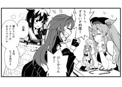 Rule 34 | 1koma, 3girls, ahoge, black serafuku, braid, calendar (object), closed eyes, comic, commentary request, figure, fingerless gloves, gloves, greyscale, hair flaps, hair over shoulder, hat, kantai collection, long hair, meta, monochrome, multiple girls, murasame (kancolle), neckerchief, pleated skirt, school uniform, serafuku, shigure (kancolle), shiratsuyu (kancolle), single braid, skirt, sugue tettou, translation request, two side up