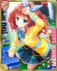 Rule 34 | 1girl, blue bow, blue jacket, bow, button, character name, closed mouth, coat, curly hair, english text, first aid kit, girlfriend (kari), green eyes, hair bow, hand on head, holding, indoors, jacket, japanese text, kneeling, looking at viewer, medium hair, official art, plaid, plaid skirt, stuffed toy, qp:flapper, red hair, ribbon, saeki marika, school uniform, scissors, shirt, skirt, smile, tagme, toolbox, white shirt, yellow coat