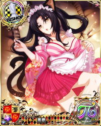 Rule 34 | 1girl, animal ears, apron, bishop (chess), black hair, breasts, card (medium), cat ears, cat girl, cat tail, character name, chess piece, fang, hair rings, high school dxd, high school dxd pi, japanese clothes, kuroka (high school dxd), large breasts, lipstick, long hair, looking at viewer, lying, maid, maid headdress, makeup, multiple tails, official art, on back, on bed, open mouth, pillow, purple lips, slit pupils, solo, tail, trading card, wa maid, yellow eyes