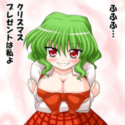 Rule 34 | 1girl, blush, bococho, breast hold, breasts, cleavage, female focus, green hair, kazami yuuka, large breasts, leaning forward, lowres, plaid, plaid skirt, red eyes, ribbon, short hair, skirt, smile, solo, touhou, translated