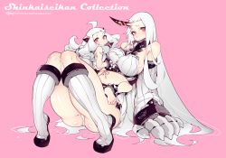 Rule 34 | 10s, 2girls, abyssal ship, ahoge, bad id, bad pixiv id, bare shoulders, barefoot, blush, breasts, claws, curvy, detached sleeves, dress, fishine, horns, huge breasts, kantai collection, long hair, looking at viewer, looking back, mittens, multiple girls, northern ocean princess, pale skin, panties, pantyshot, red eyes, ribbed dress, seaport princess, shiny skin, short dress, side-tie panties, sideboob, single horn, sitting, sitting on person, size difference, thick thighs, thighs, underwear, very long hair, watermark, web address, white hair, wide hips