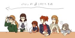Rule 34 | 10s, 6+girls, ?, adjusting eyewear, alternate costume, aquila (kancolle), blonde hair, book, bow, bowtie, braid, breast pocket, breasts, brown eyes, brown hair, cellphone, collared shirt, cup, disposable cup, drinking, drinking glass, drinking straw, eyewear on head, glasses, grey hair, hair between eyes, hair ornament, hairclip, hat, unworn hat, unworn headwear, high ponytail, highres, holding, holding book, holding cup, holding drinking glass, holding phone, jacket, jitome, kantai collection, libeccio (kancolle), littorio (kancolle), long hair, long sleeves, looking afar, multiple girls, open book, orange hair, own hands together, phone, pocket, pola (kancolle), ponytail, purple eyes, reading, red-framed eyewear, roma (kancolle), saki tsurugi, shirt, short hair, short sleeves, smartphone, smile, spoken question mark, sunglasses, sweater, table, translated, twintails, wavy hair, white shirt, wine glass, yellow eyes, zara (kancolle)