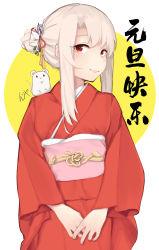 Rule 34 | 1girl, absurdres, animal, animal on shoulder, chinese zodiac, closed mouth, fate/kaleid liner prisma illya, fate/stay night, fate (series), flower, grey hair, hair bun, hair flower, hair ornament, highres, illyasviel von einzbern, japanese clothes, kimono, long hair, long sleeves, mouse (animal), obi, own hands together, pear sauce, red eyes, red kimono, sash, sidelocks, signature, single hair bun, solo, translation request, two-tone background, white background, white flower, wide sleeves, year of the rat, yellow background